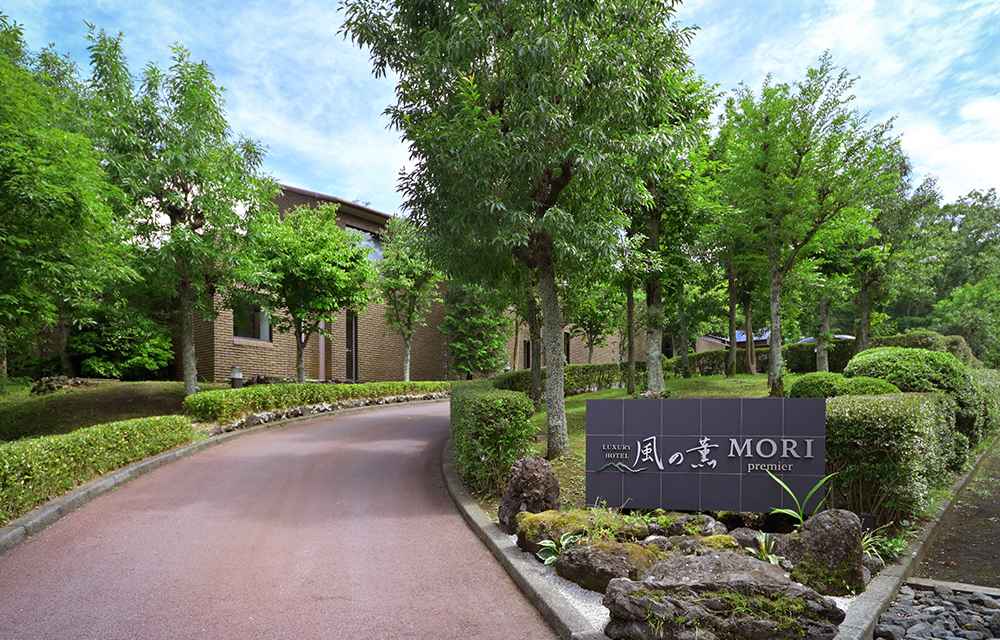 ラグジュアリーホテル 風の薫MORI premier外観｜一度は泊まりたい 日本の高級旅館・ブティックホテル（Best Boutique Stays Japan）