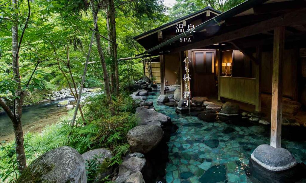 谷川の湯 あせび野-サムネイル｜一度は泊まりたい 日本の高級旅館・ブティックホテル（Best Boutique Stays Japan）