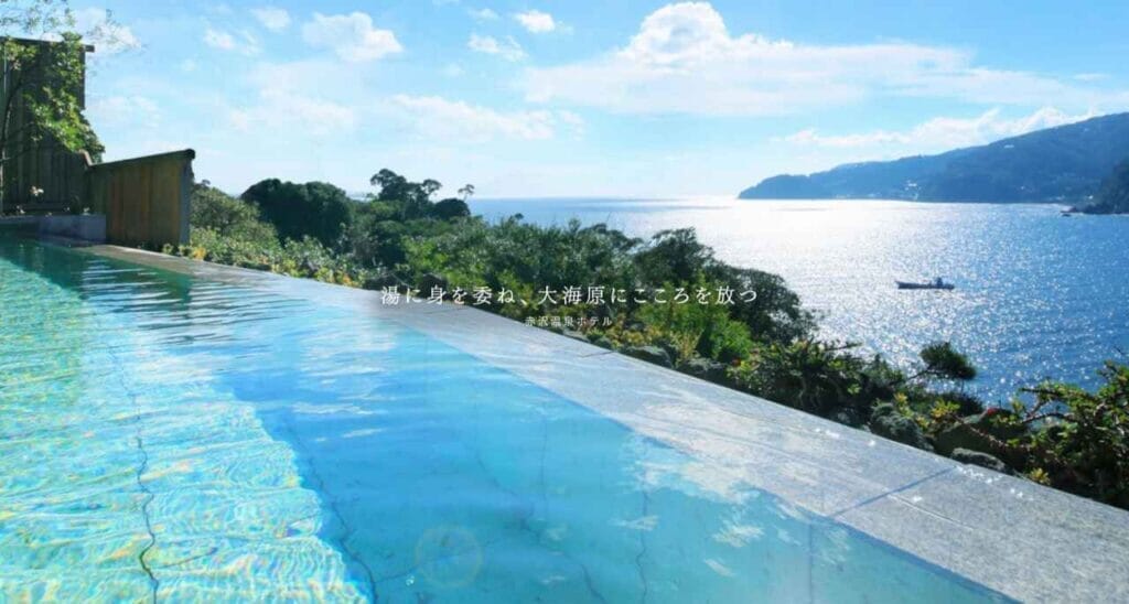 赤沢迎賓館-伊豆-露天風呂から見た周りの風景｜一度は泊まりたい 日本の高級旅館・ブティックホテル（Best Boutique Stays Japan）