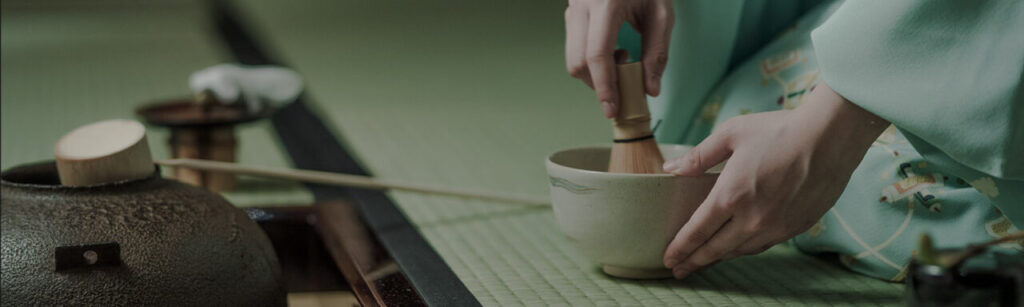 茶道｜一度は泊まりたい 日本の高級旅館・ブティックホテル（Best Boutique Stays Japan）